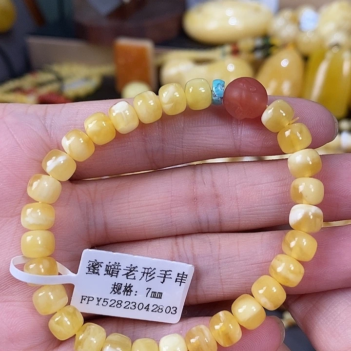裸石琥珀未镶嵌单圈