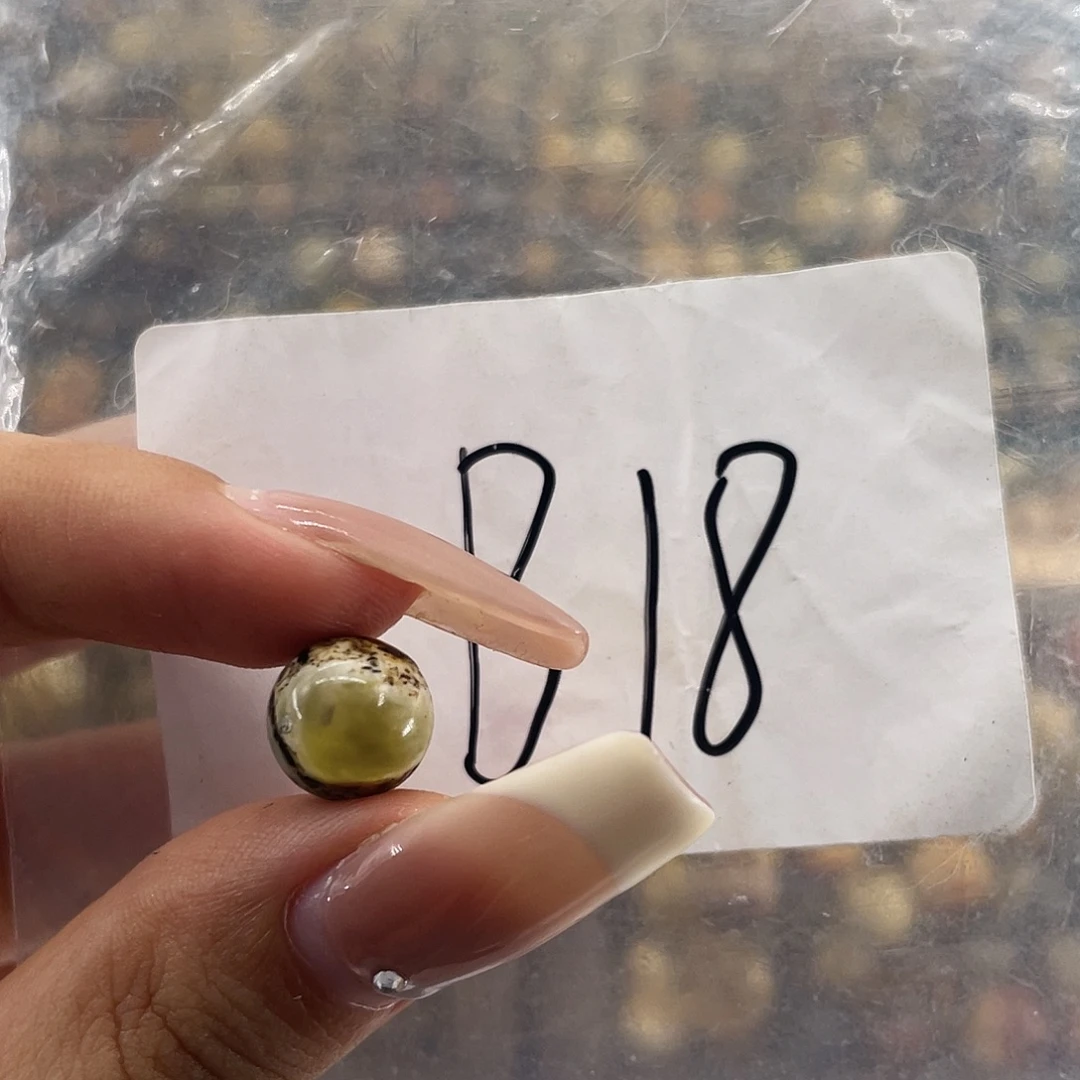 琥珀未镶嵌裸石10.1福利