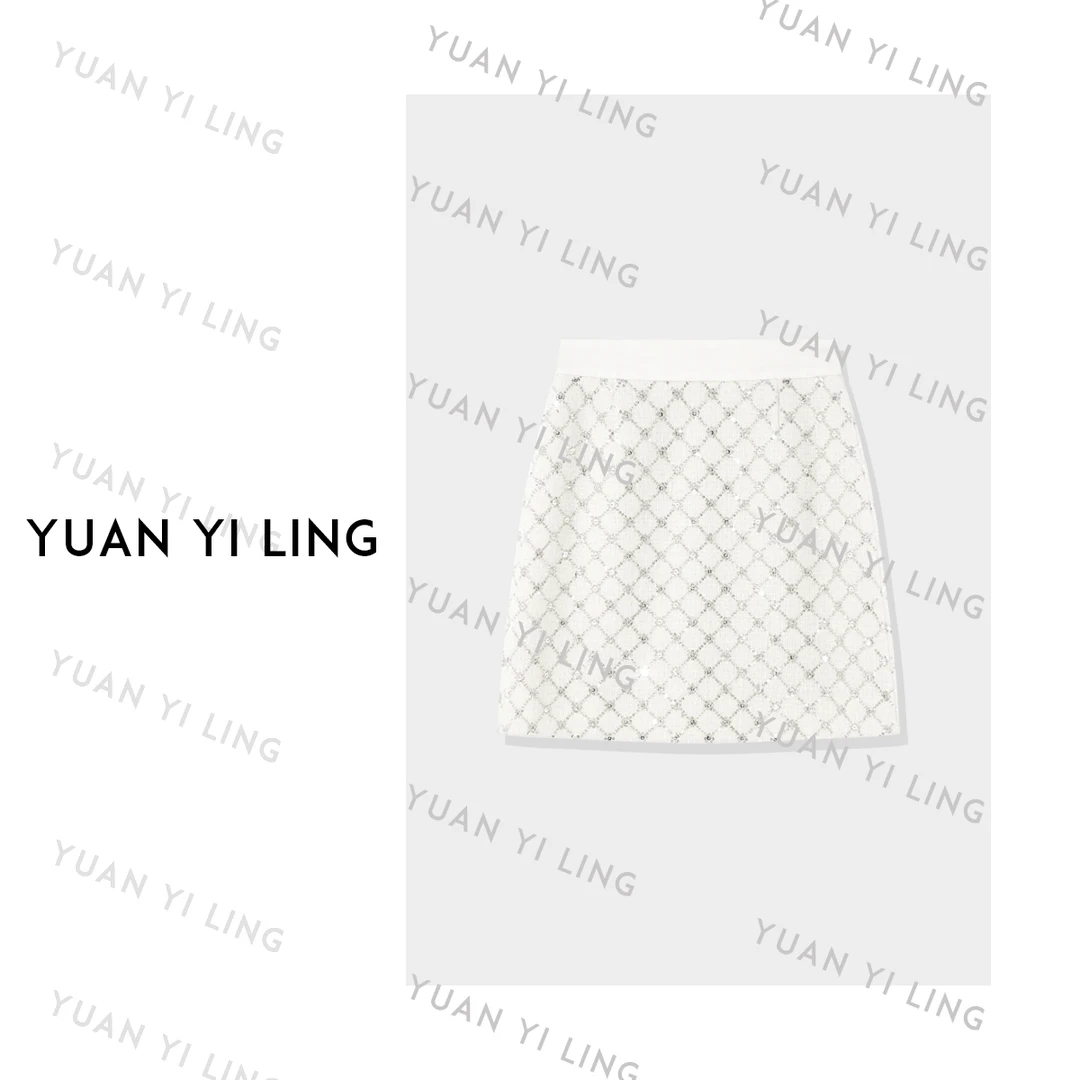 袁艺灵【璀璨流光】25新重工菱格钉珠设计优雅时尚百搭A字半身短裙