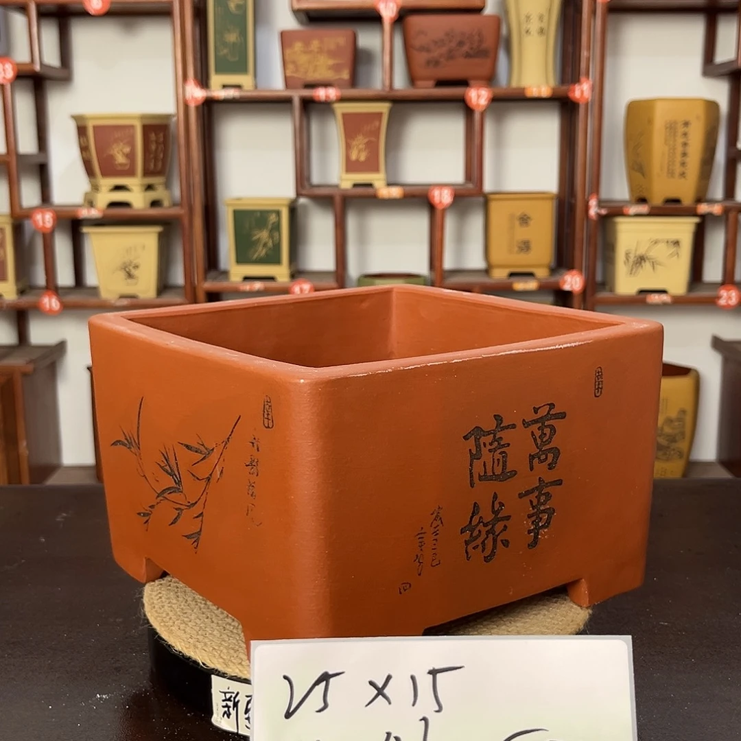 紫砂花盆紫砂花盆