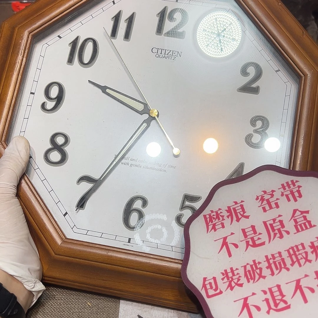 瓷片瓷器满58包邮包邮包邮