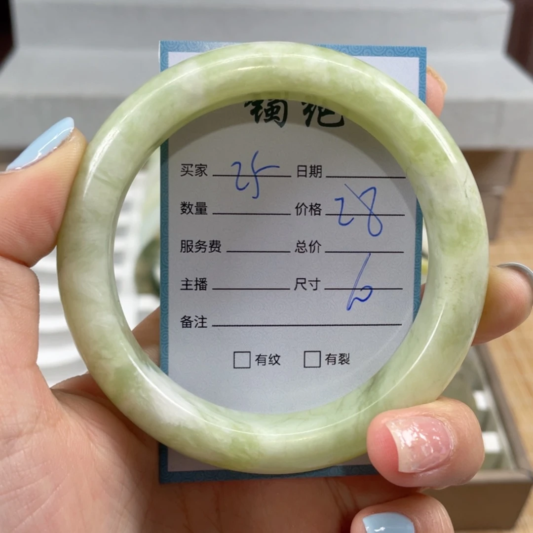 【闪购商品】蛇纹石玉手镯未镶嵌