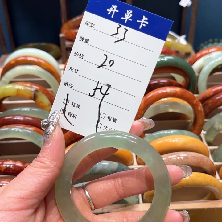 蛇纹石玉手镯未镶嵌冬***花