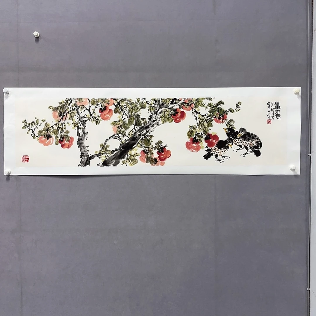 国画亲笔手绘放心去藏