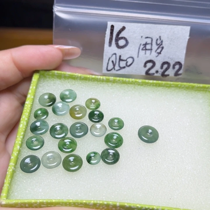 定制翡翠未镶嵌闲*不