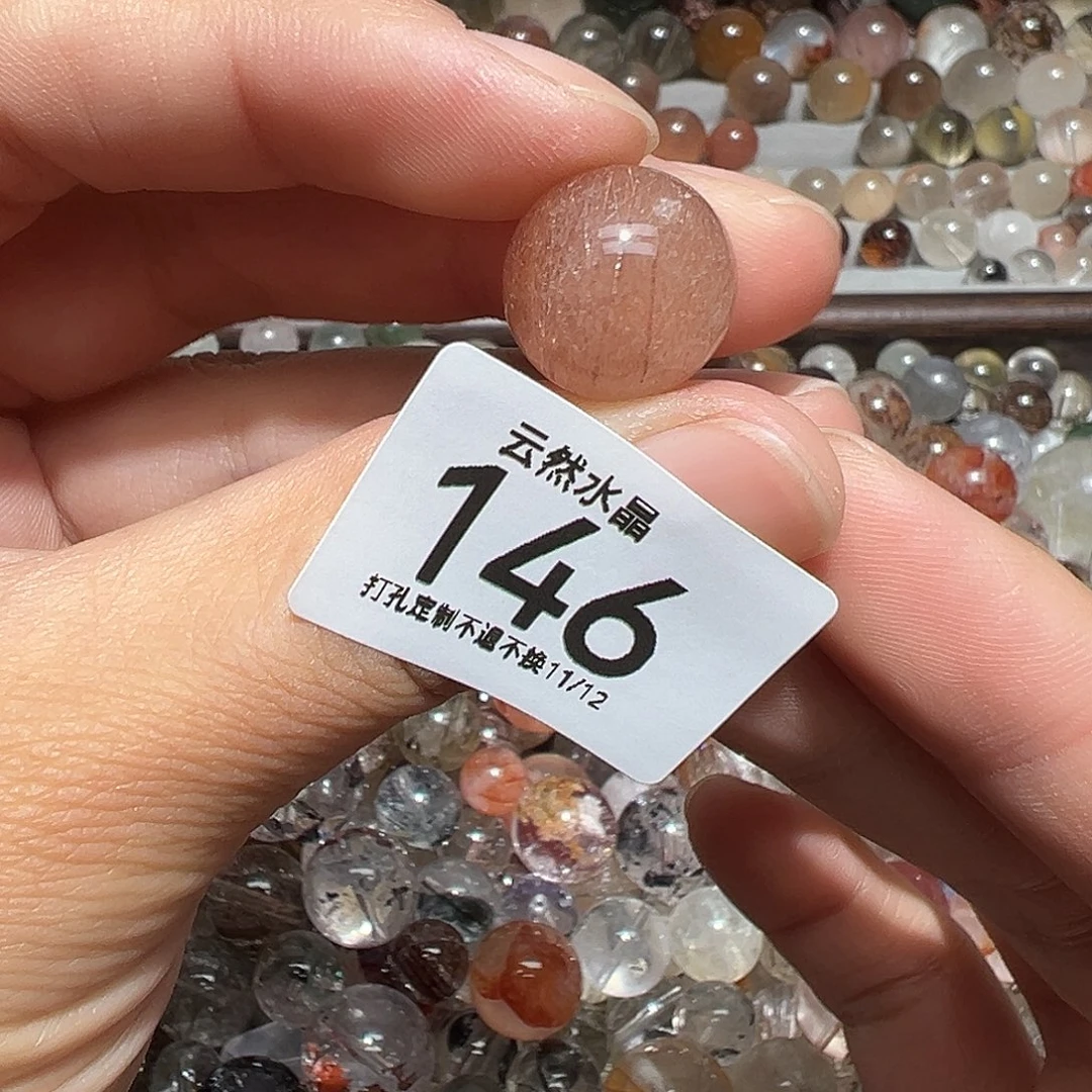 珠宝半成品水晶未镶嵌