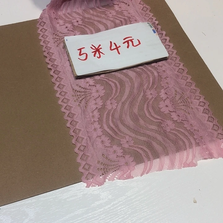 非金属塑料直播链接闪购下单