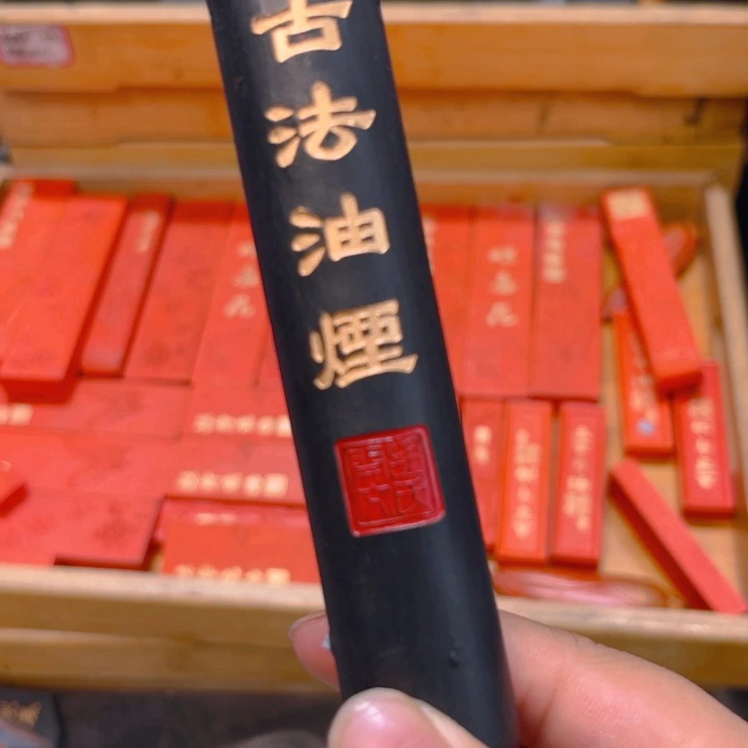 【闪购商品】哈哈哈买一送一