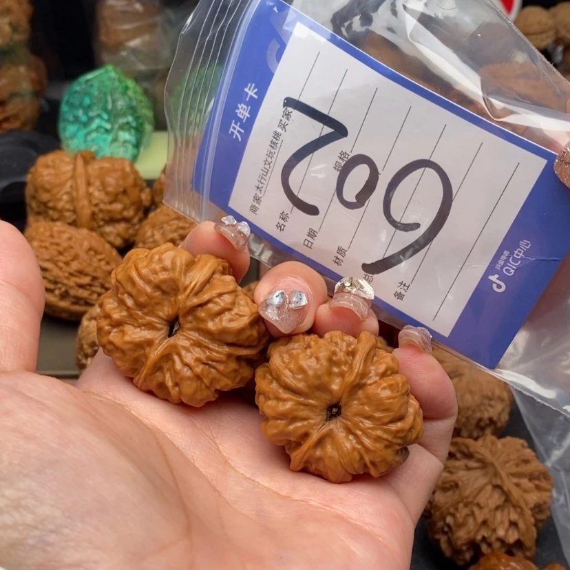 【闪购商品】文玩核桃把件胡****鞋文玩核桃602