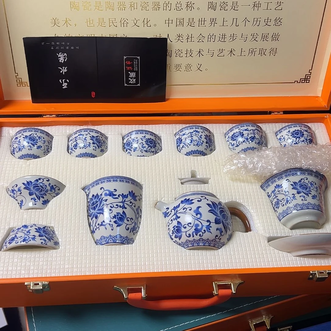 孤品茶具套装等等等