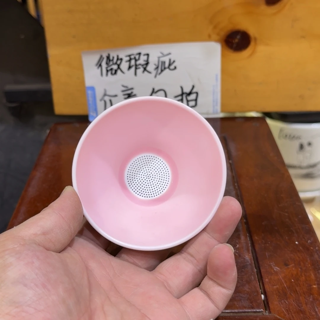 微瑕疵介意勿拍陶瓷器皿S046
