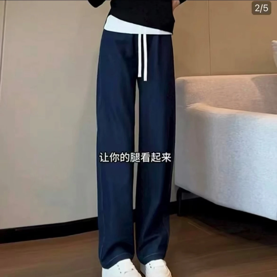 2511大码时尚百搭显瘦香蕉裤