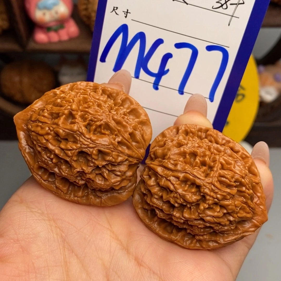 文玩核桃吊坠水龙纹38