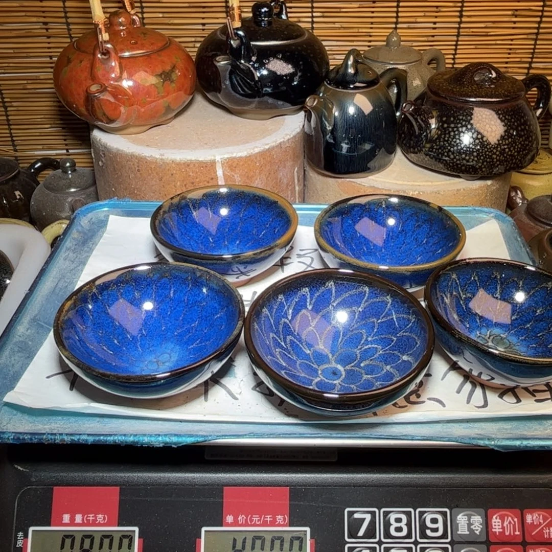 茶盏建窑建盏 微瑕作品