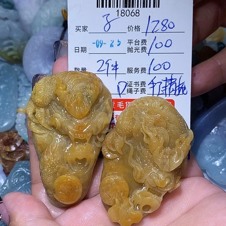 子***定制翡翠未镶嵌天光墟翡翠市场现金代购