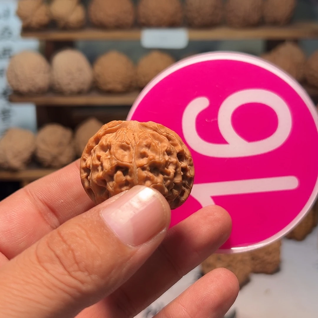 畅****l文玩核桃，粉色16号