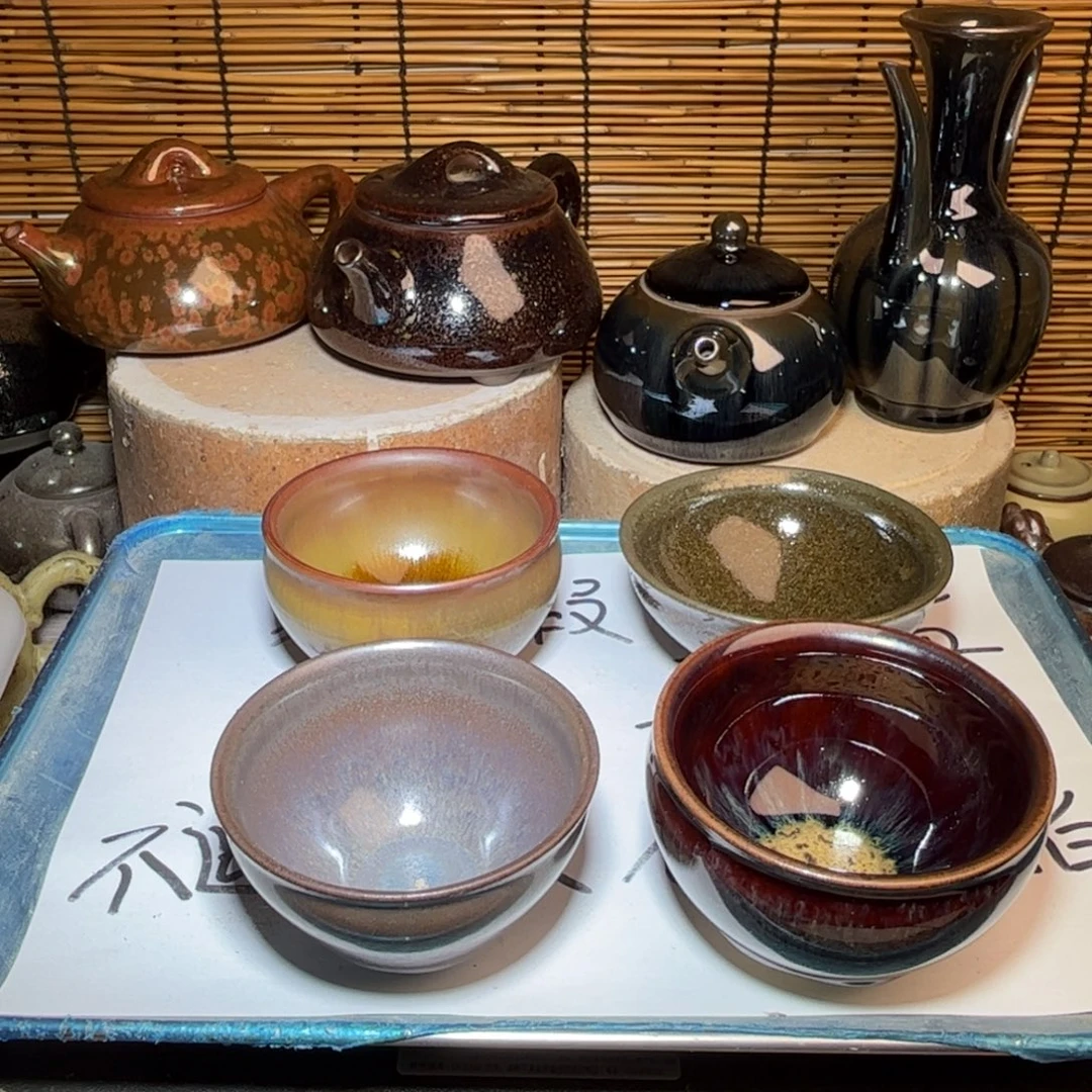 茶盏建窑建盏 微瑕作品