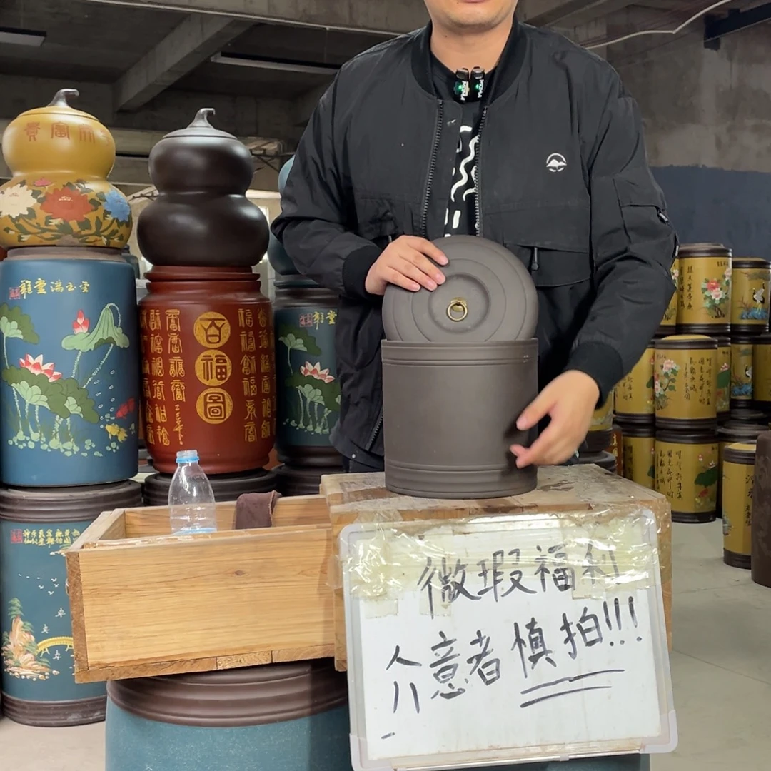 宜兴原矿紫砂茶叶罐