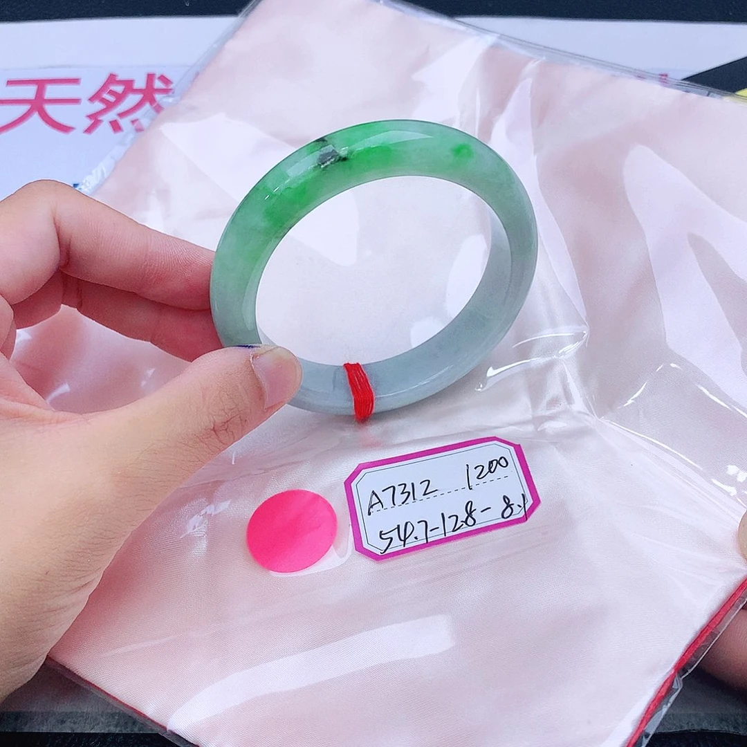 未镶嵌手镯翡翠翡翠