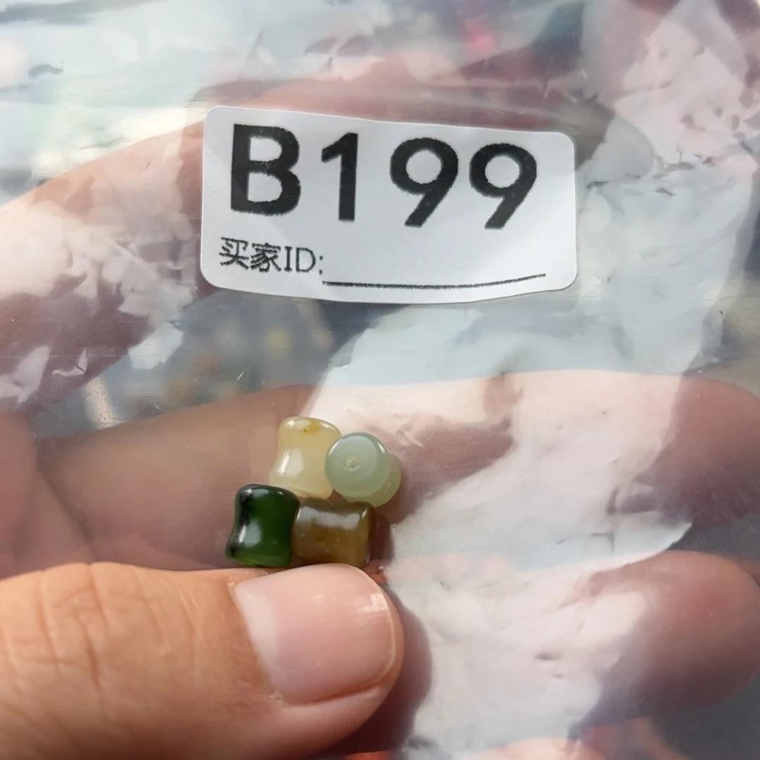 和田玉未镶嵌珠宝奇石