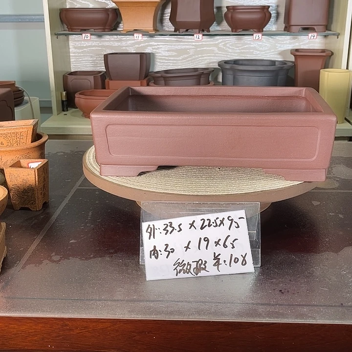 琉璃手工艺品何爱华微暇长方