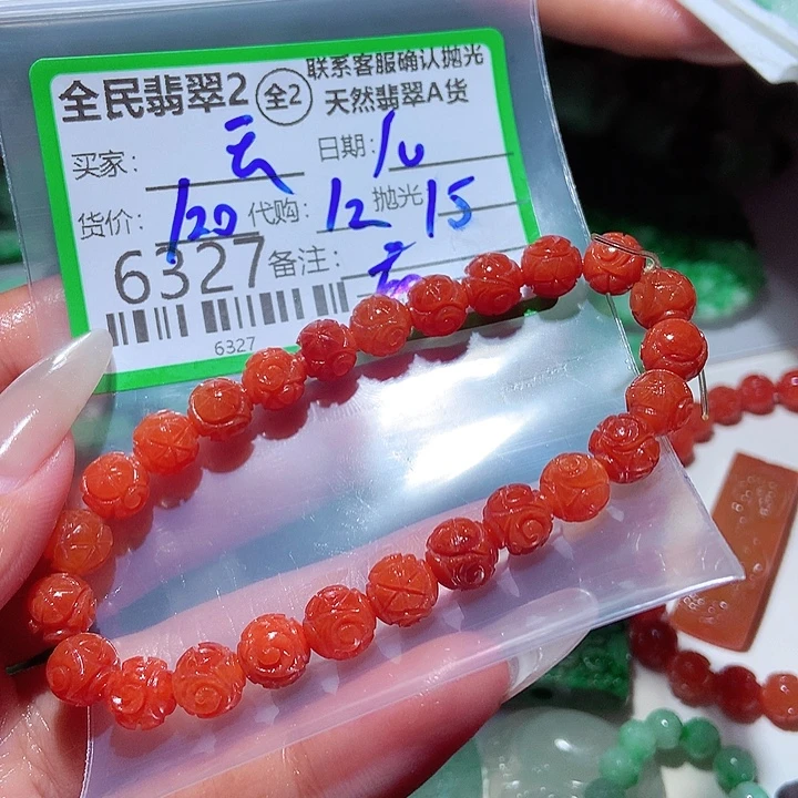 玉***事颈饰未镶嵌翡翠在