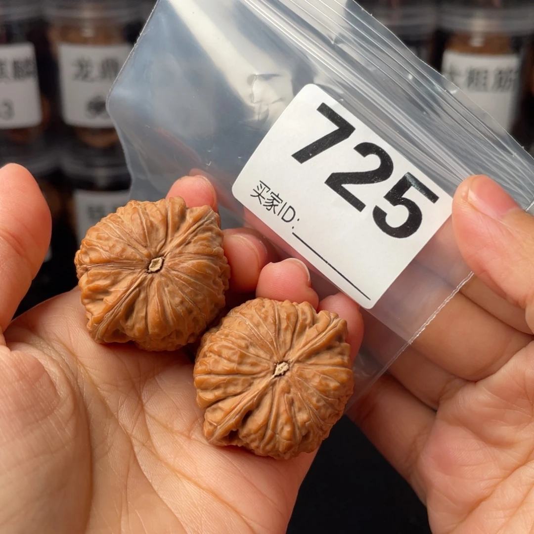 文玩核桃把件全品37平底锅