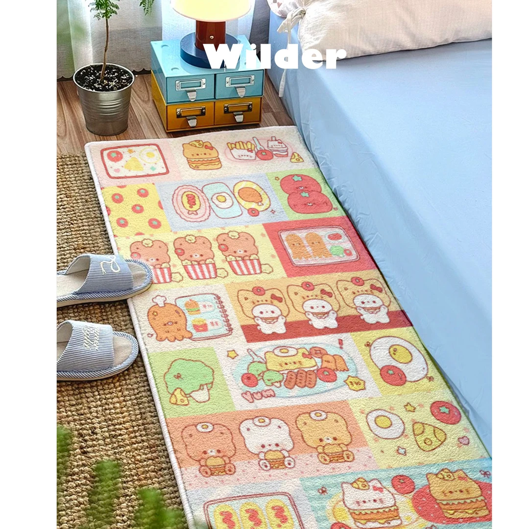 ins风卧室床边毯长条可爱卡通女生床前脚垫房间加厚防滑地垫飘窗