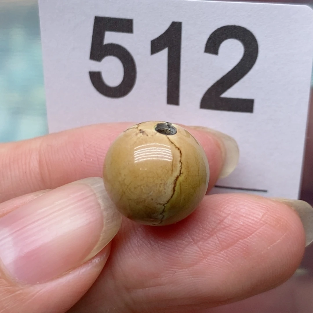 修****绿松石未镶嵌珠宝奇石