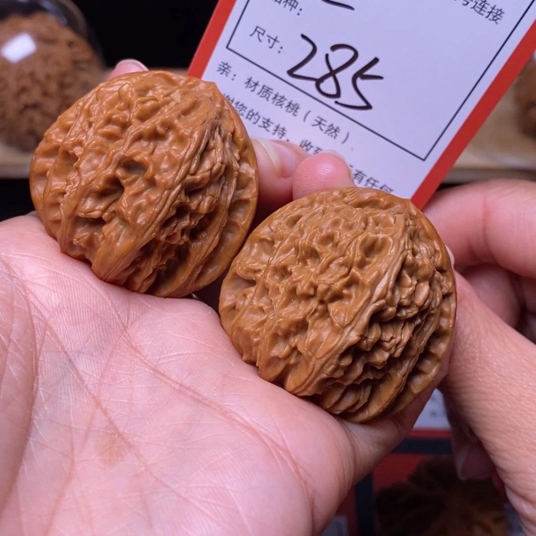 大***明把件文玩核桃40白狮子285号