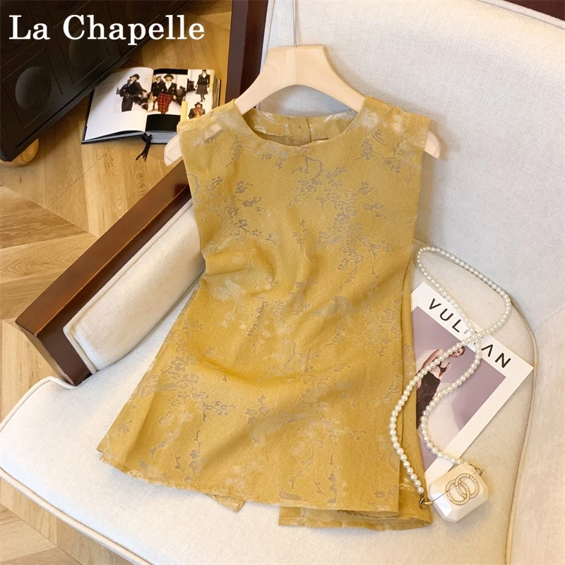 拉夏贝尔国风无袖刺绣背心女夏季新款后背单排扣显瘦坎肩上衣潮女