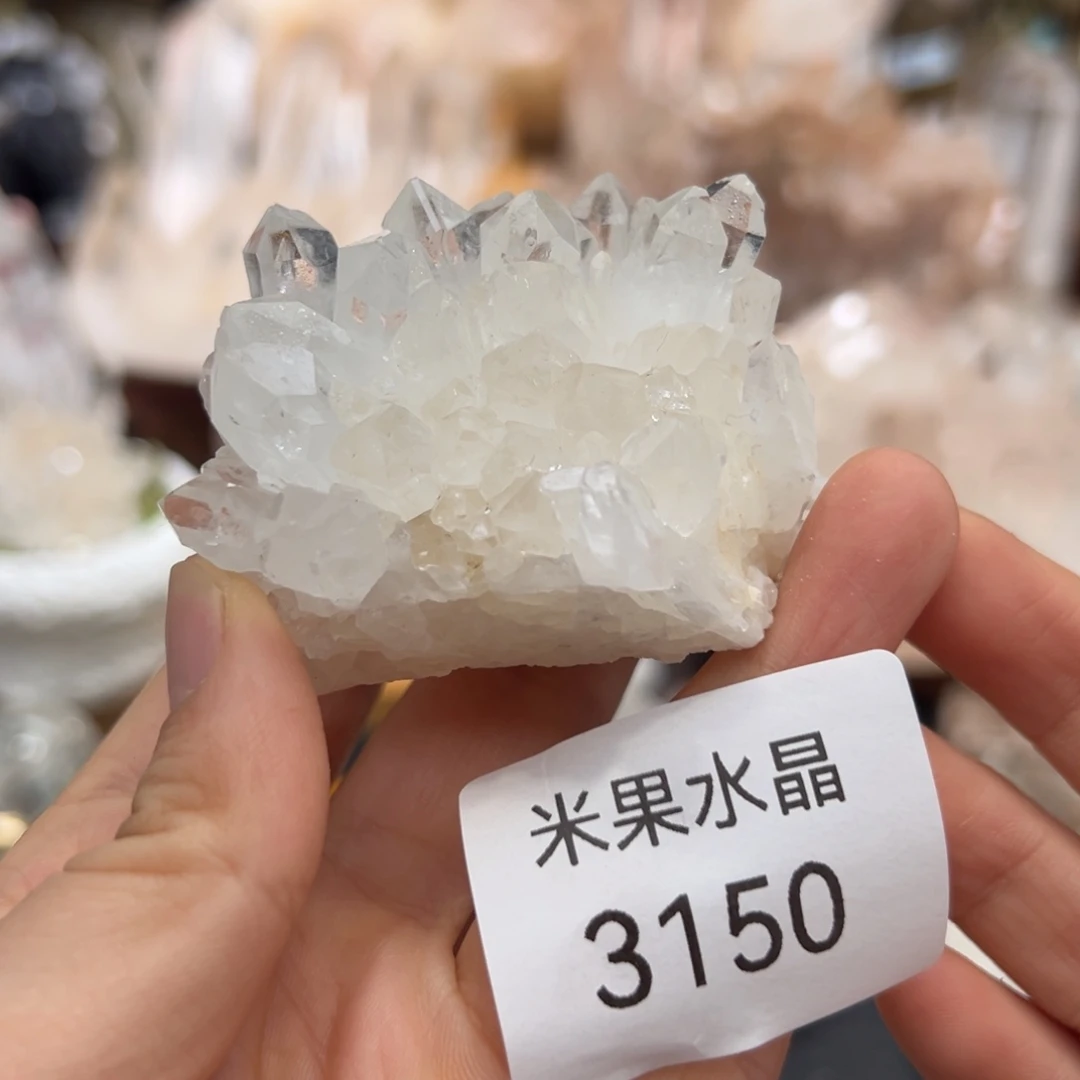 水晶珠宝半成品未镶嵌