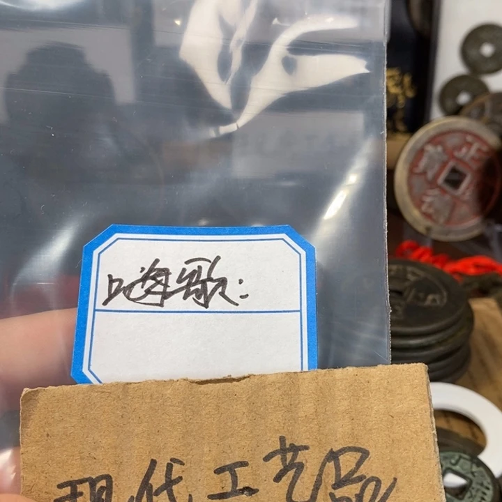 嗨***歌铜现代工艺品花钱，