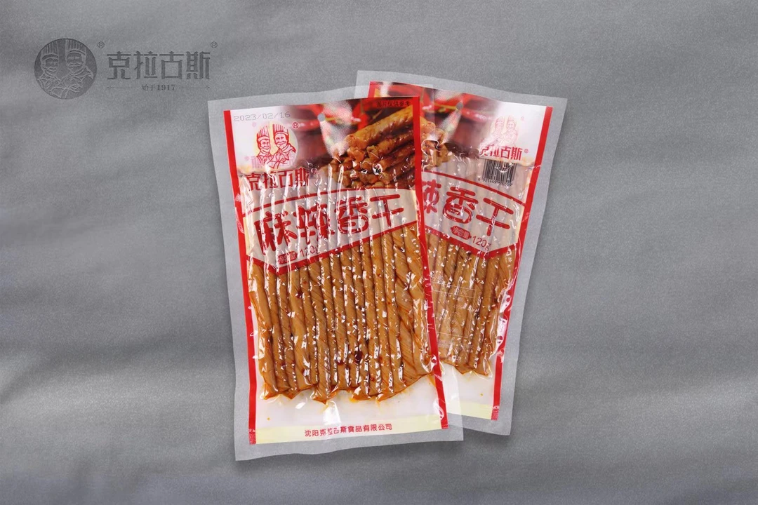 克拉古斯麻辣香干