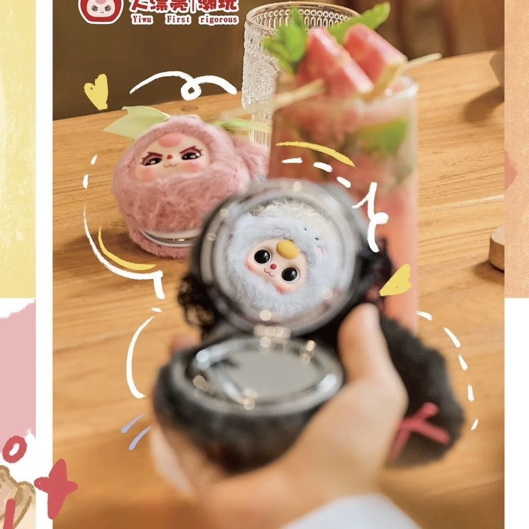 （代拆）【加了个加】娃三岁化妆镜-潮玩毛绒盲盒（不支持退货）