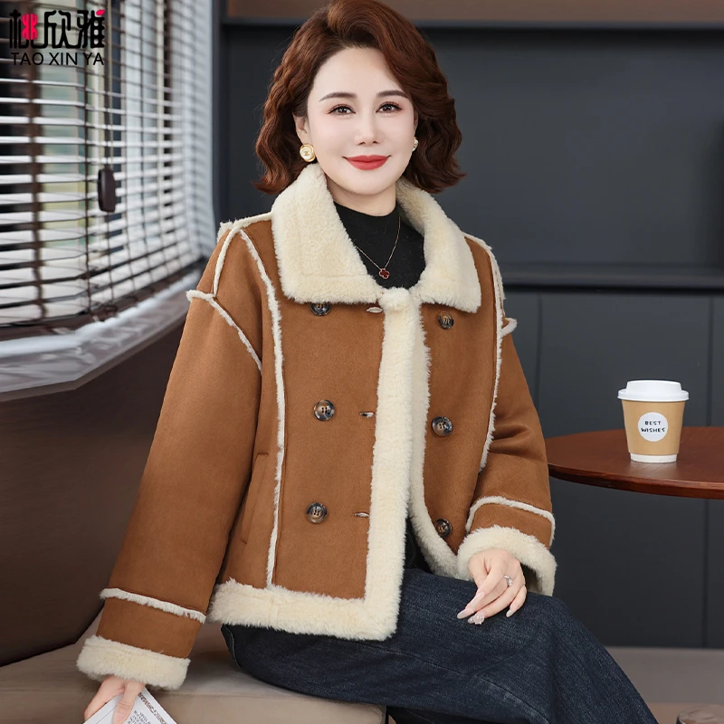 妈妈秋冬外套2025新款40岁50中老年女冬季皮毛一体大衣洋气小个子