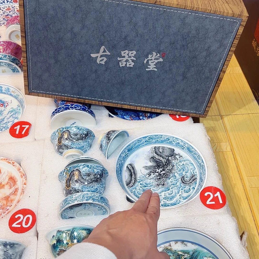 @***菜福袋链接57888888