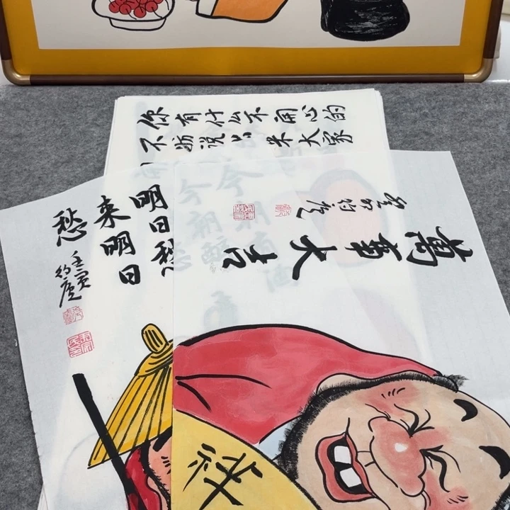 国画手绘禅意画一物一拍