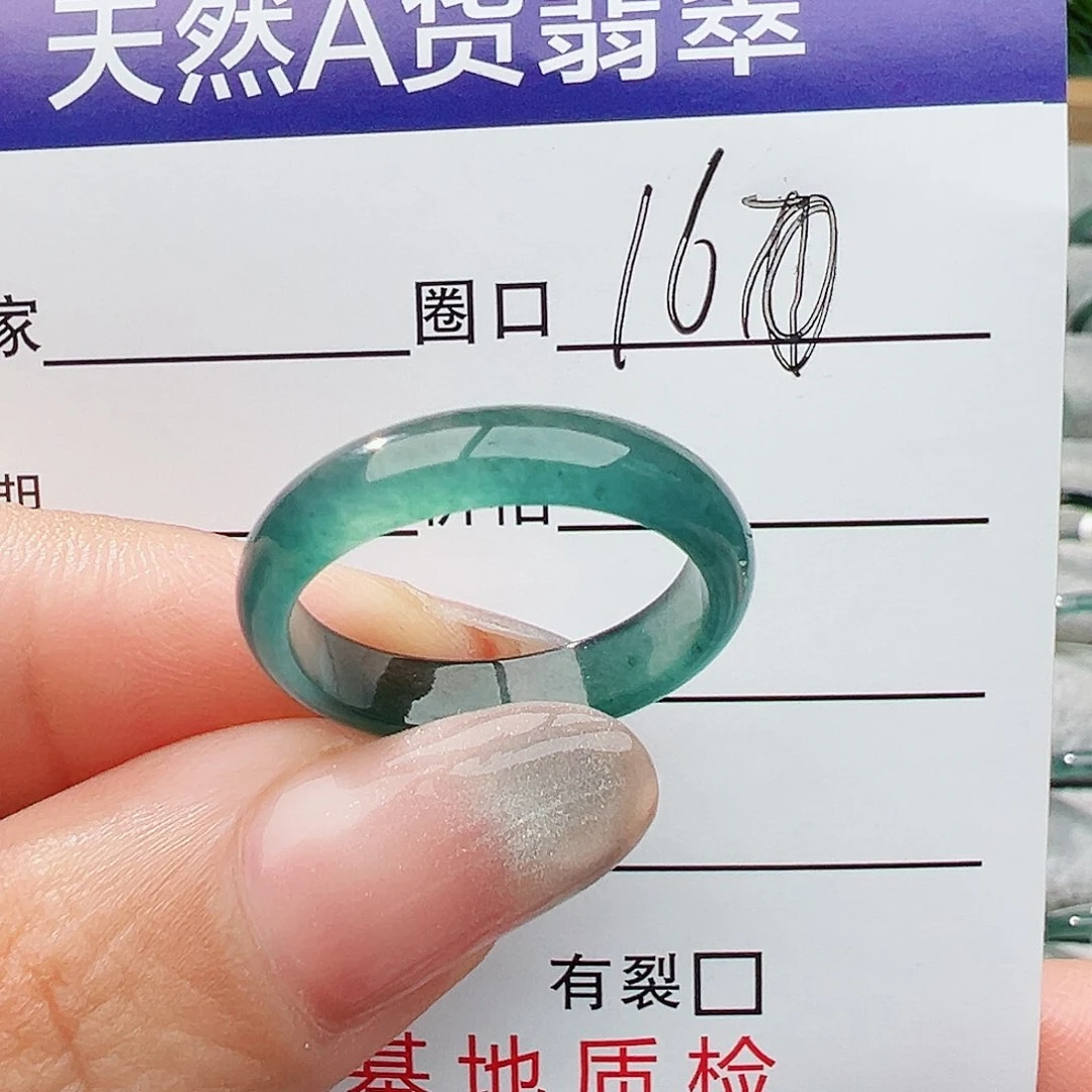 未镶嵌戒指翡翠翡翠