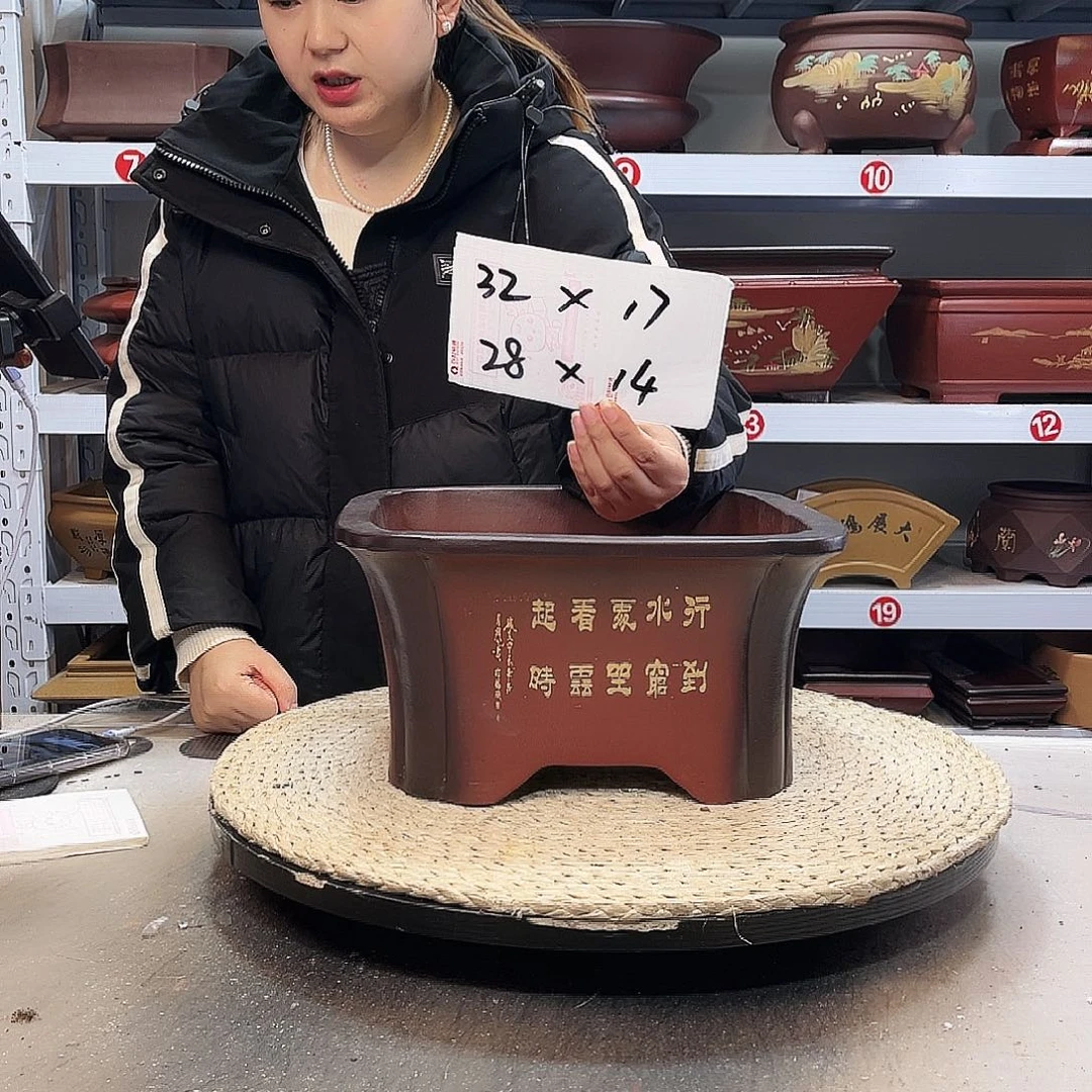 紫砂花盆紫砂花盆