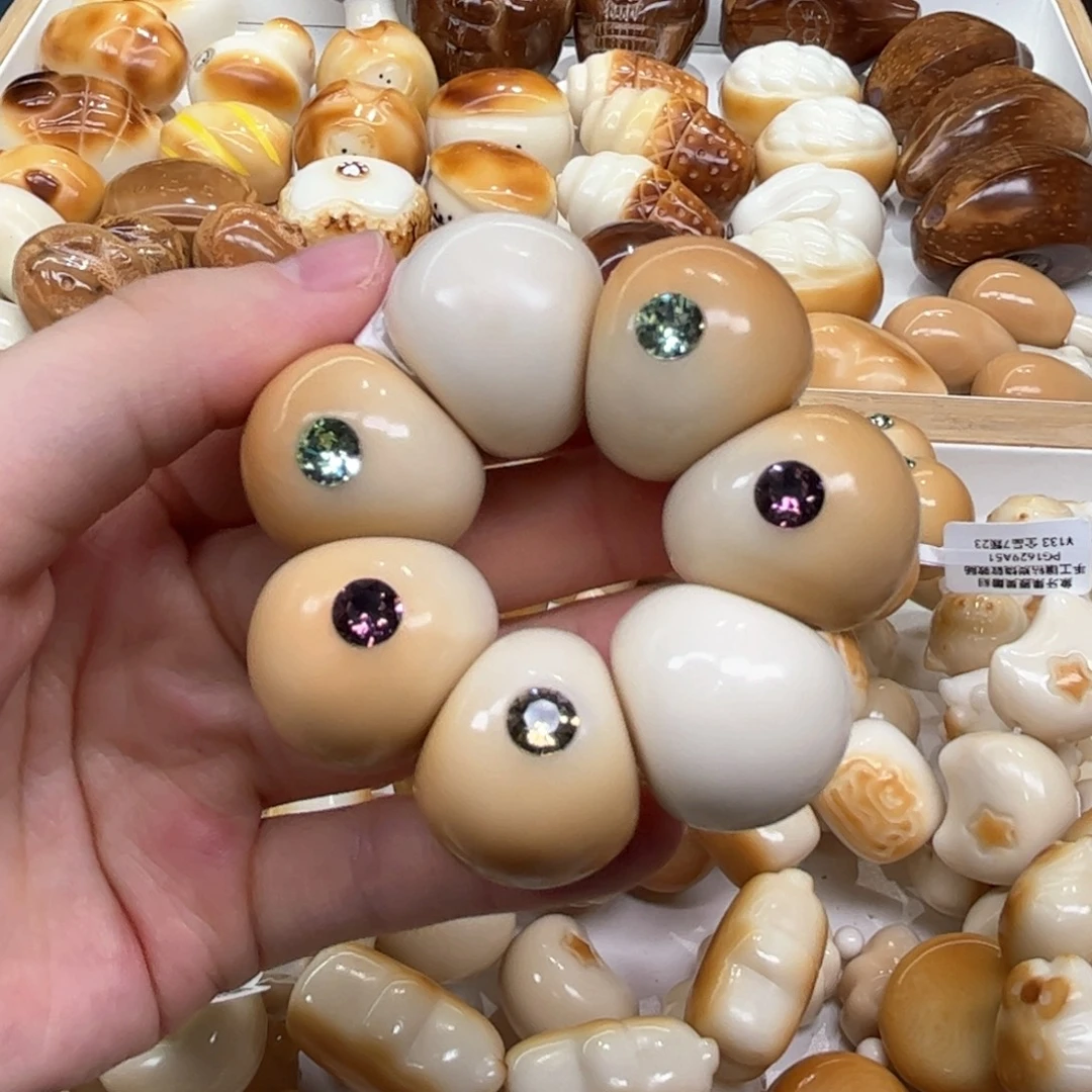 菩提根/象牙果手串8.4.35象牙果镶钻山竹