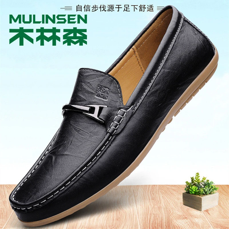 木林森男鞋潮牌高级豆豆鞋男2025新款夏季男士一脚蹬休闲皮鞋真皮