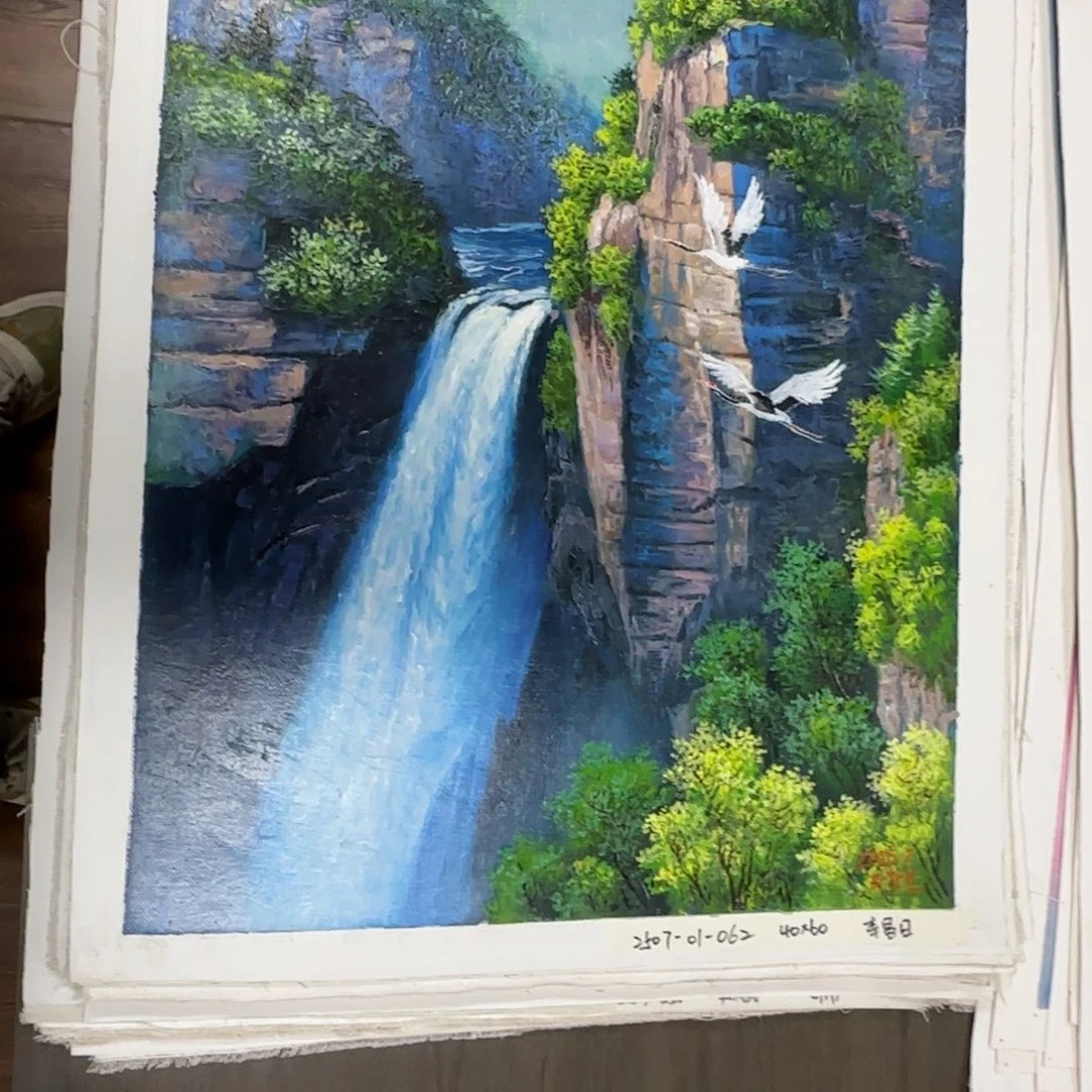 油画加油加油努力加油加油