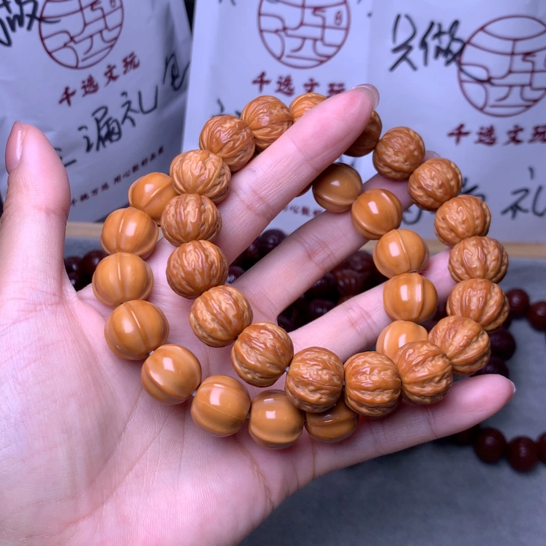 猴头核桃手串京八楞 鲨鱼