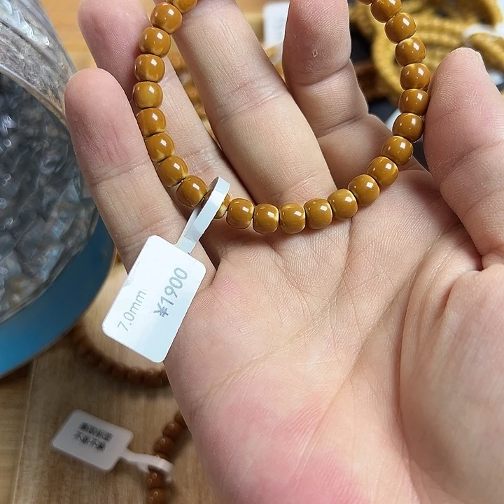 龙***龙手串/手链橄榄核7.0单圈
