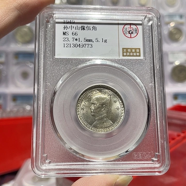 银如图所说的那样是一