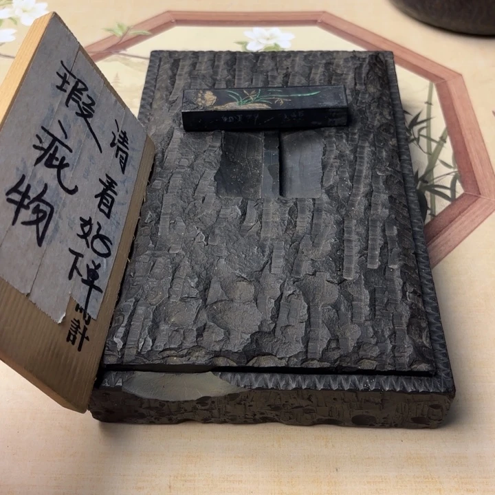 摆件1042今日好物分享