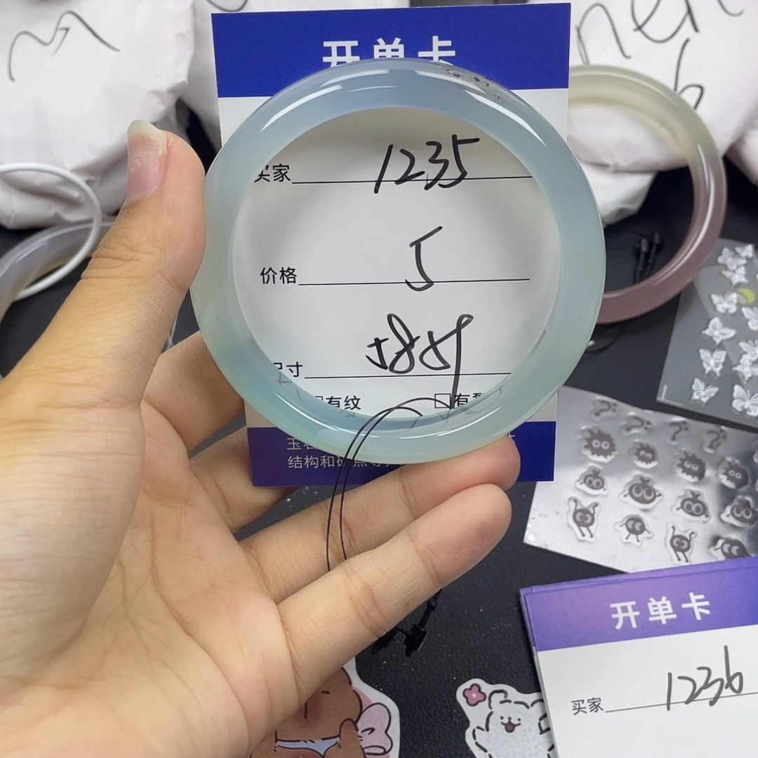 手镯玛瑙/玉髓未镶嵌