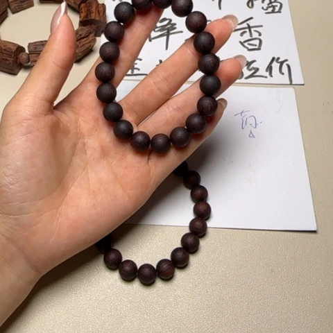 藤类降真香紫油圆珠1.0单圈手串