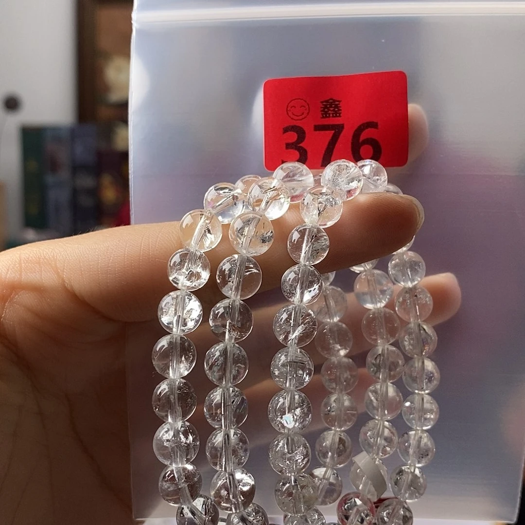 水晶手链未镶嵌多样性发一8